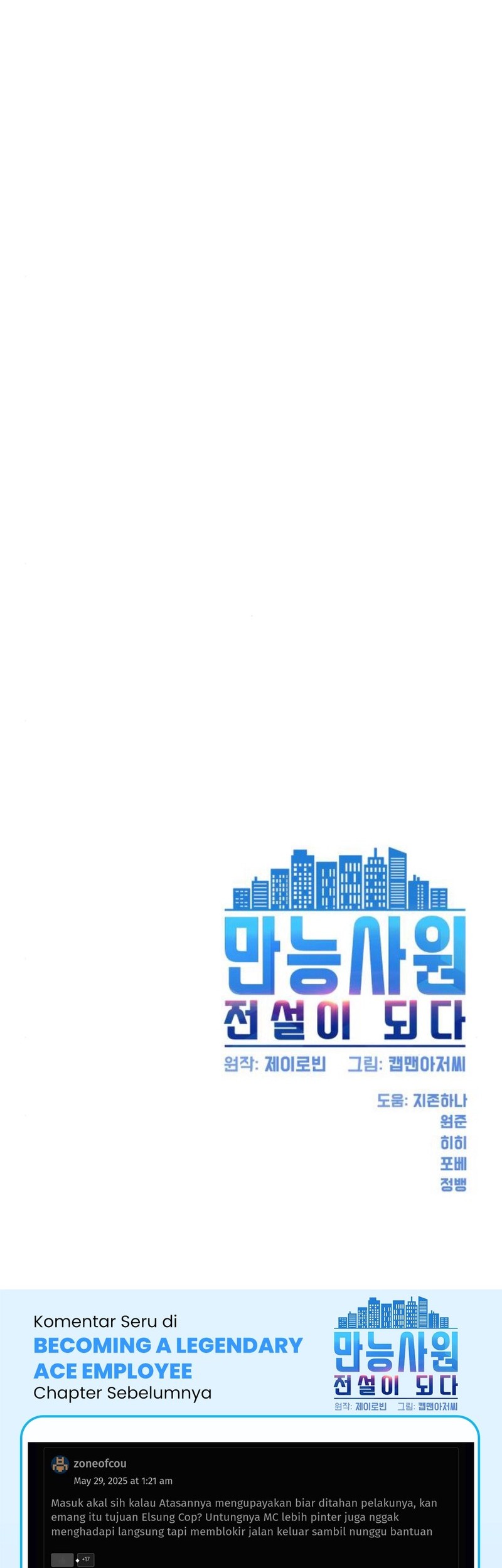 Chapter 82 - halaman 82