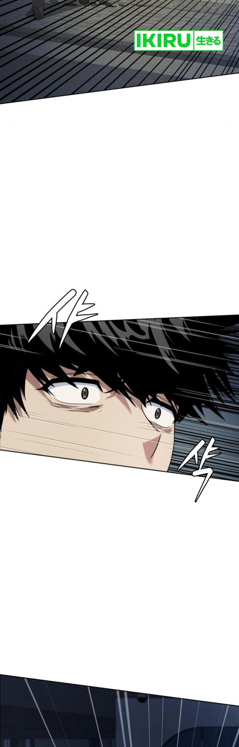 Chapter 82 - halaman 31
