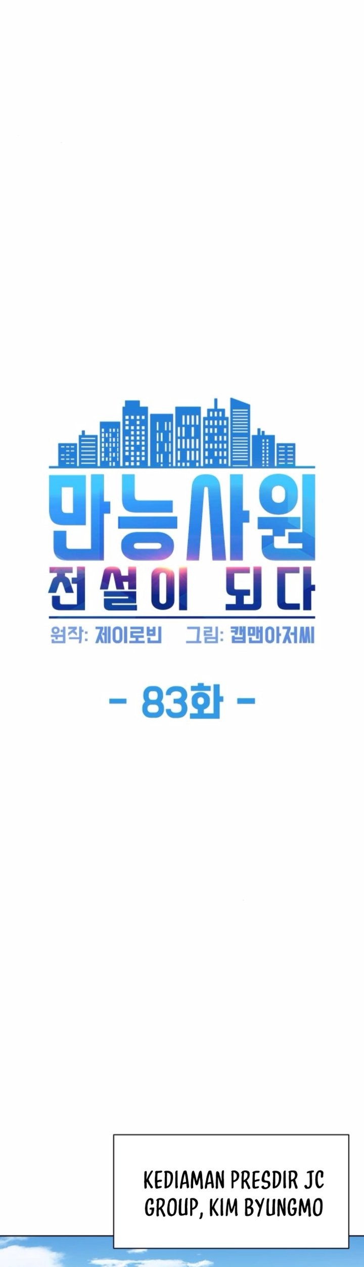 Chapter 83 - halaman 9