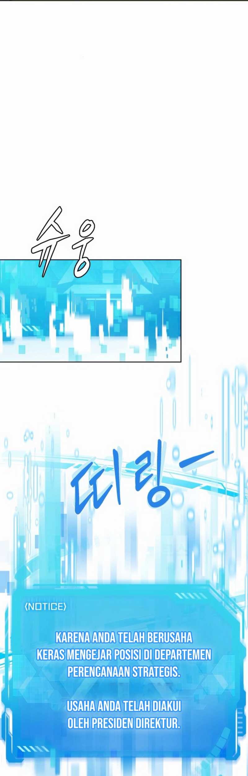 Chapter 84 - halaman 17