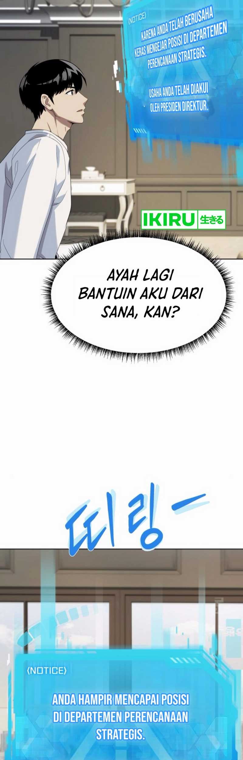 Chapter 84 - halaman 19