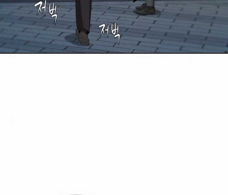 Chapter 84 - halaman 24