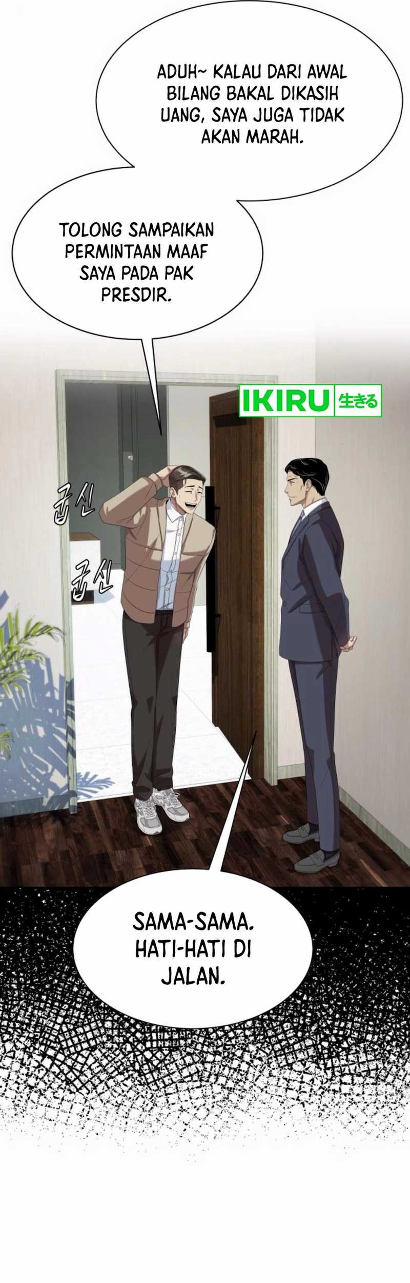 Chapter 84 - halaman 46