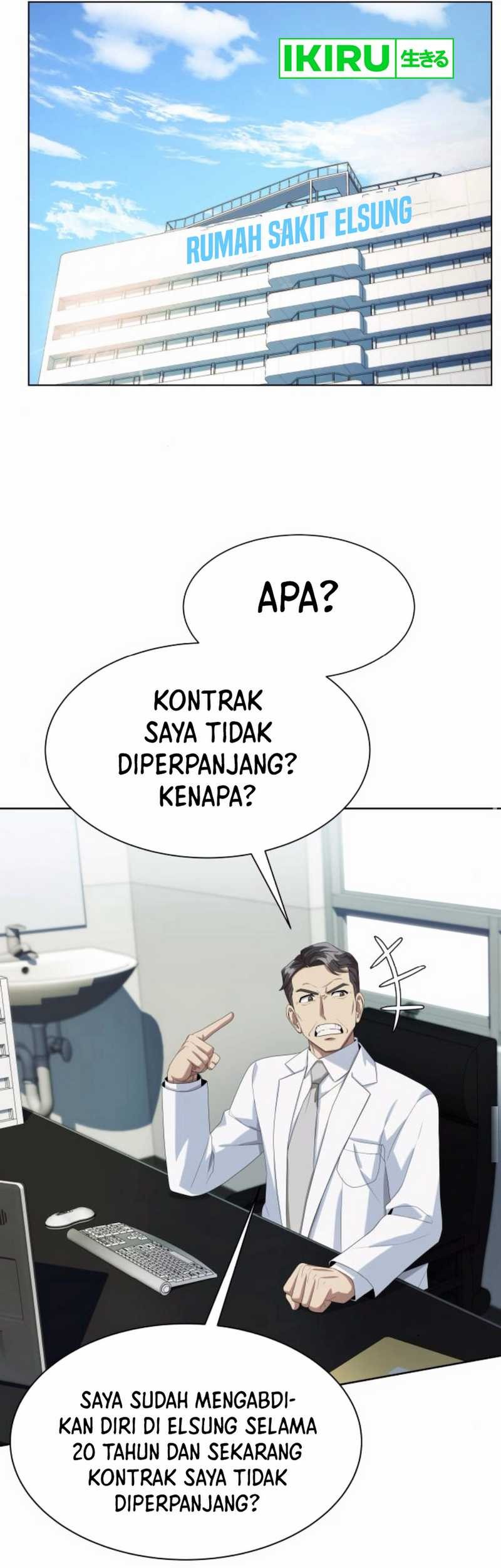 Chapter 84 - halaman 48