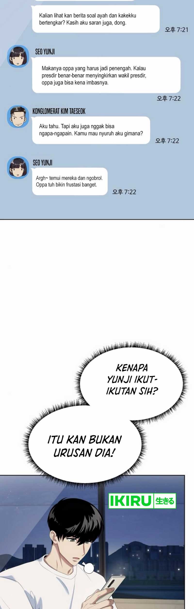 Chapter 84 - halaman 69