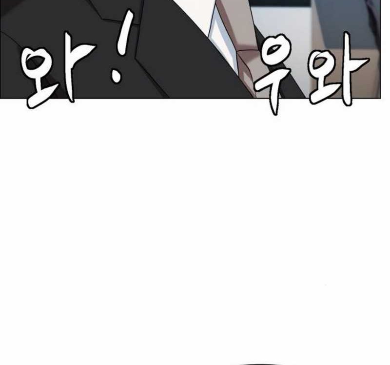 Chapter 85 - halaman 63