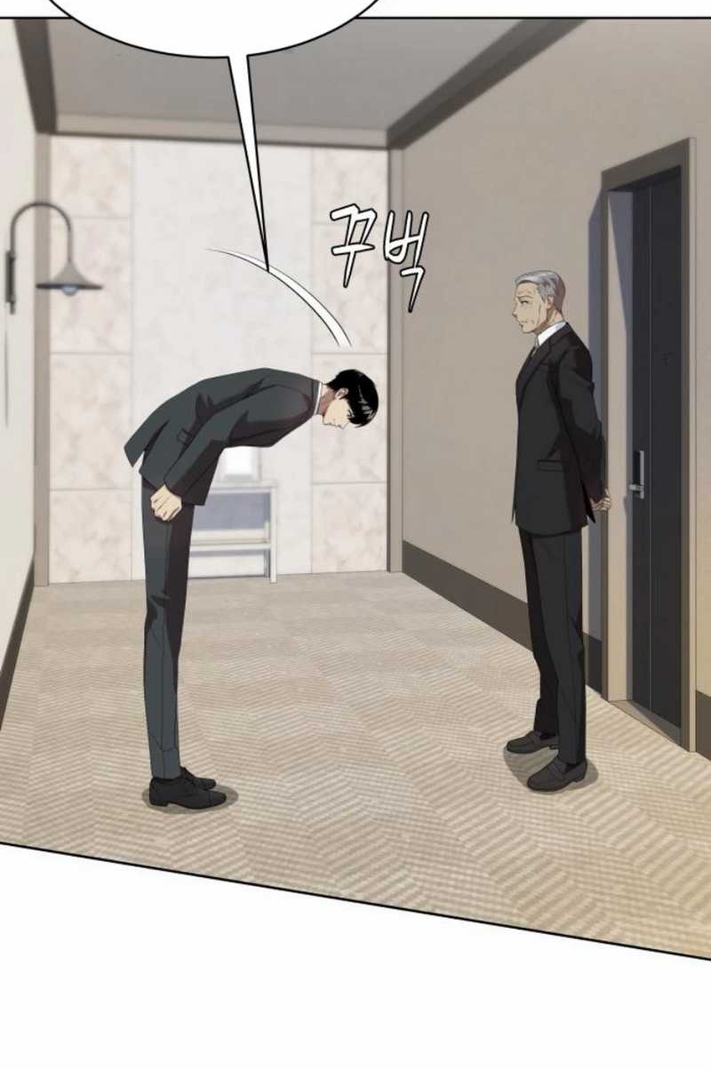 Chapter 85 - halaman 67