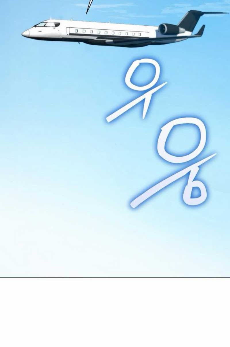 Chapter 85 - halaman 7