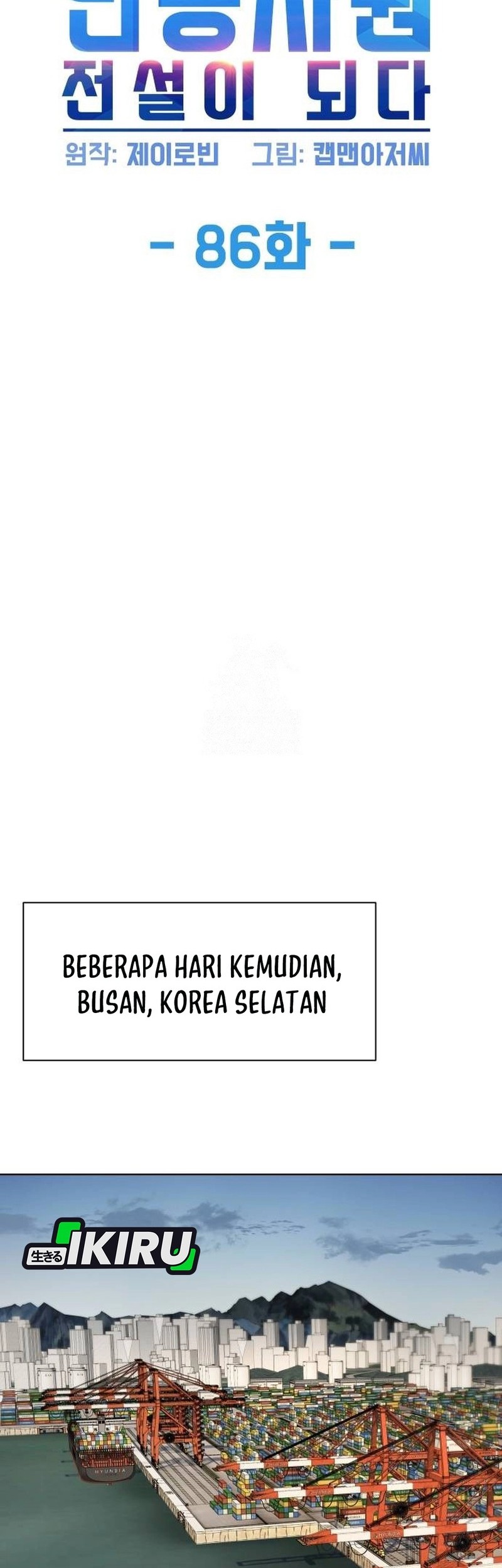 Chapter 86 - halaman 6
