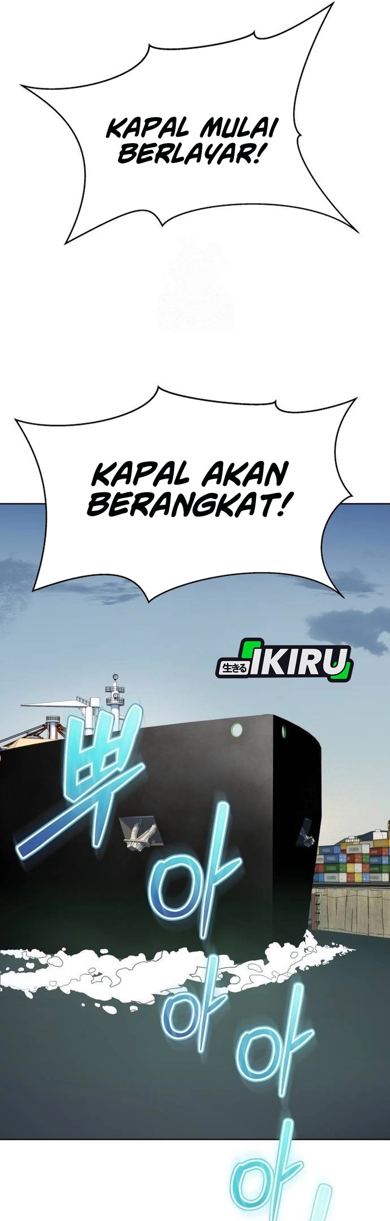 Chapter 86 - halaman 20