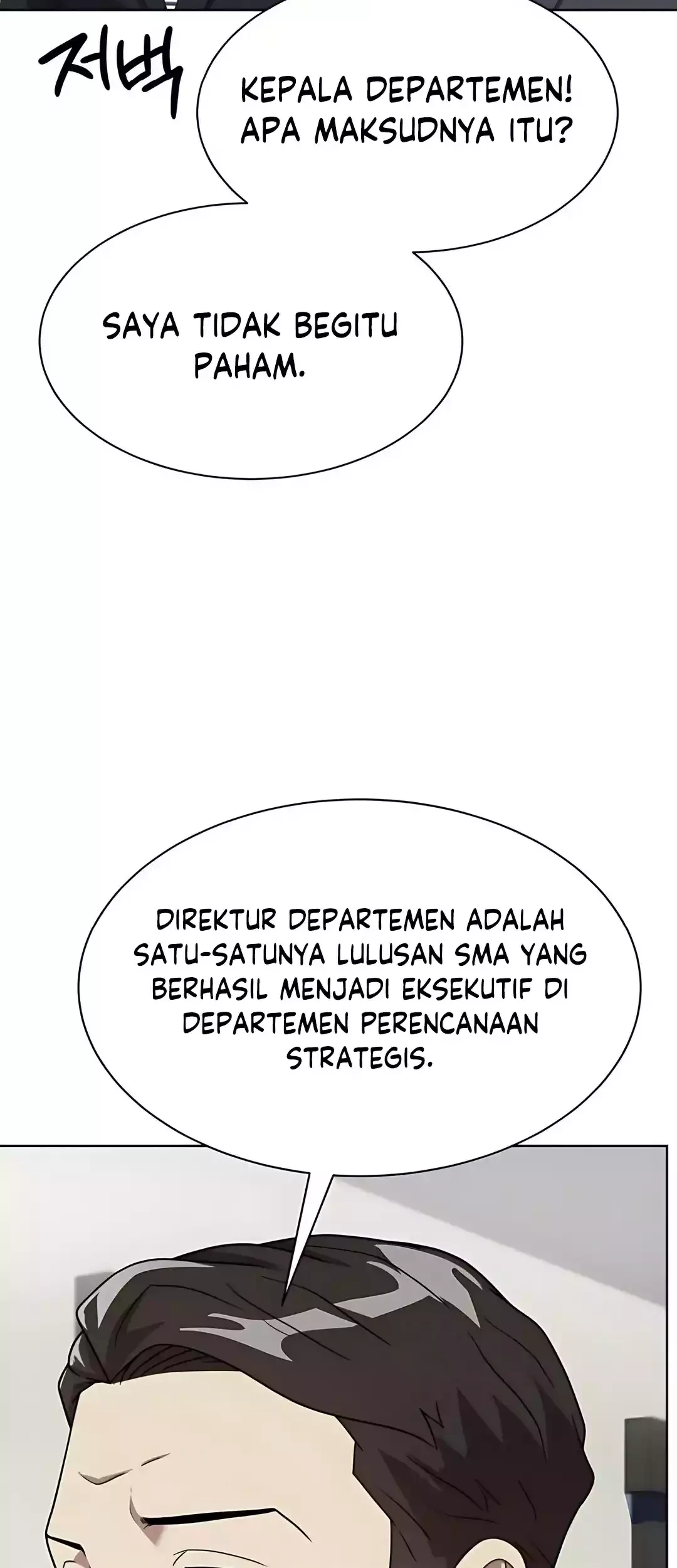 Chapter 88 - halaman 50