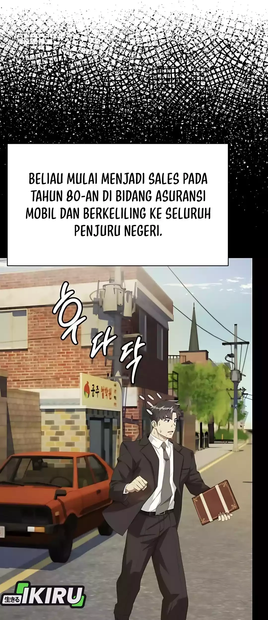 Chapter 88 - halaman 53
