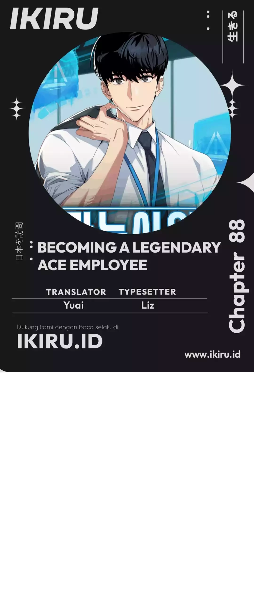 Chapter 88 - halaman 2