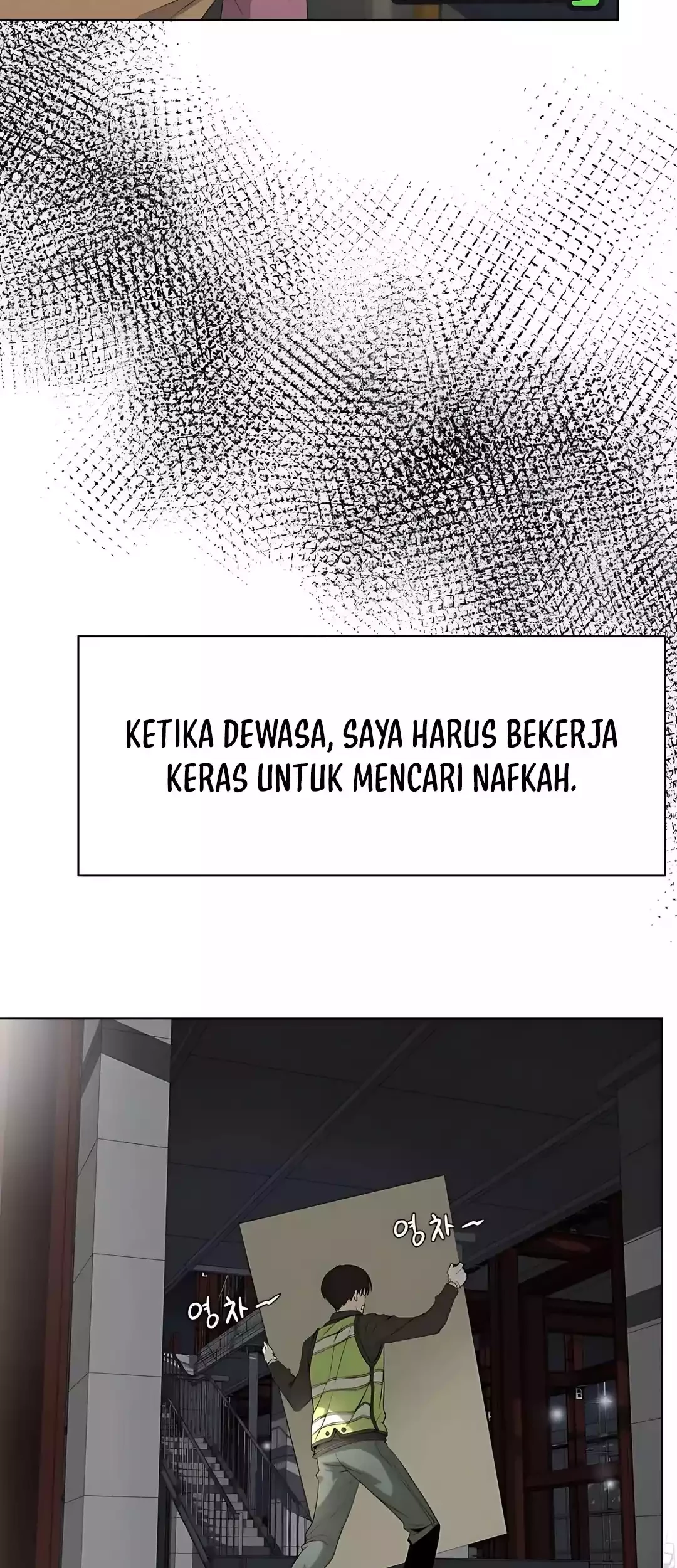 Chapter 88 - halaman 81