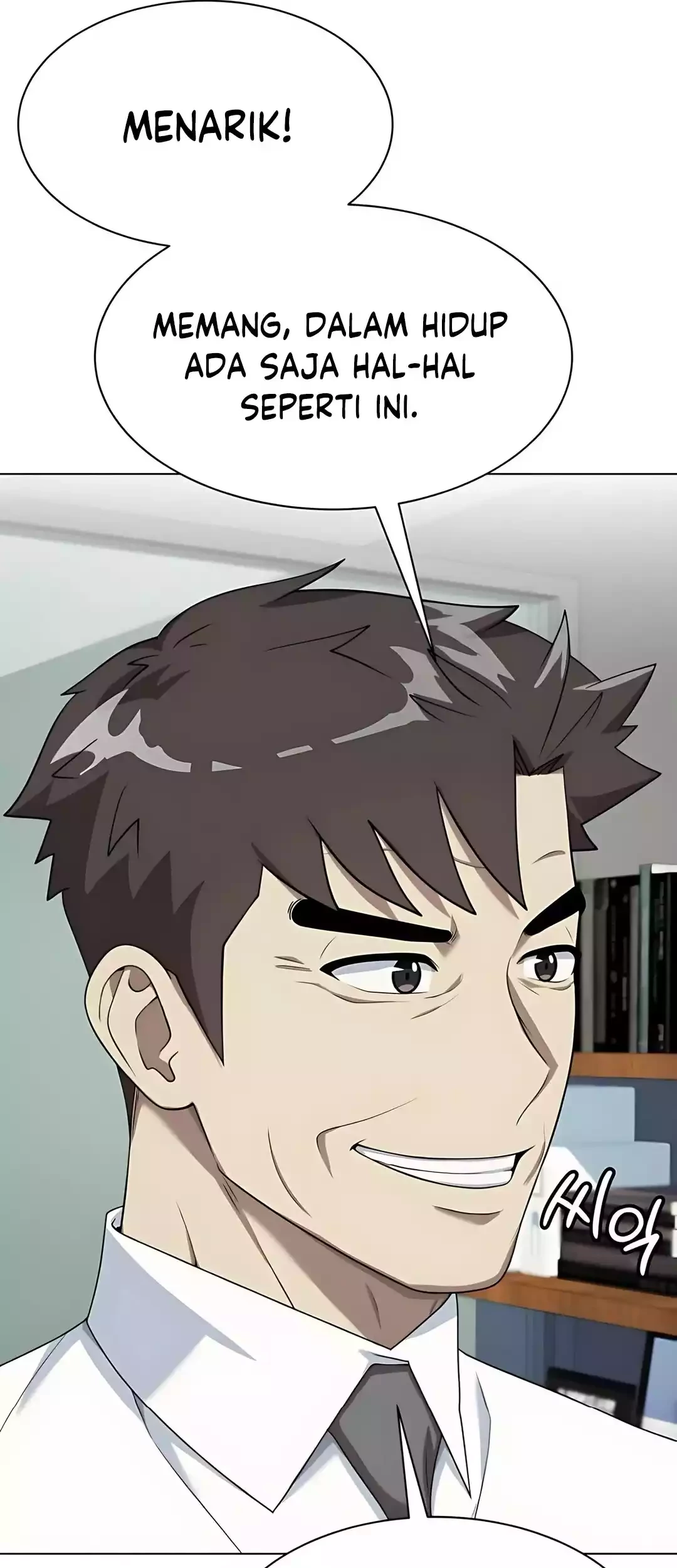 Chapter 88 - halaman 25
