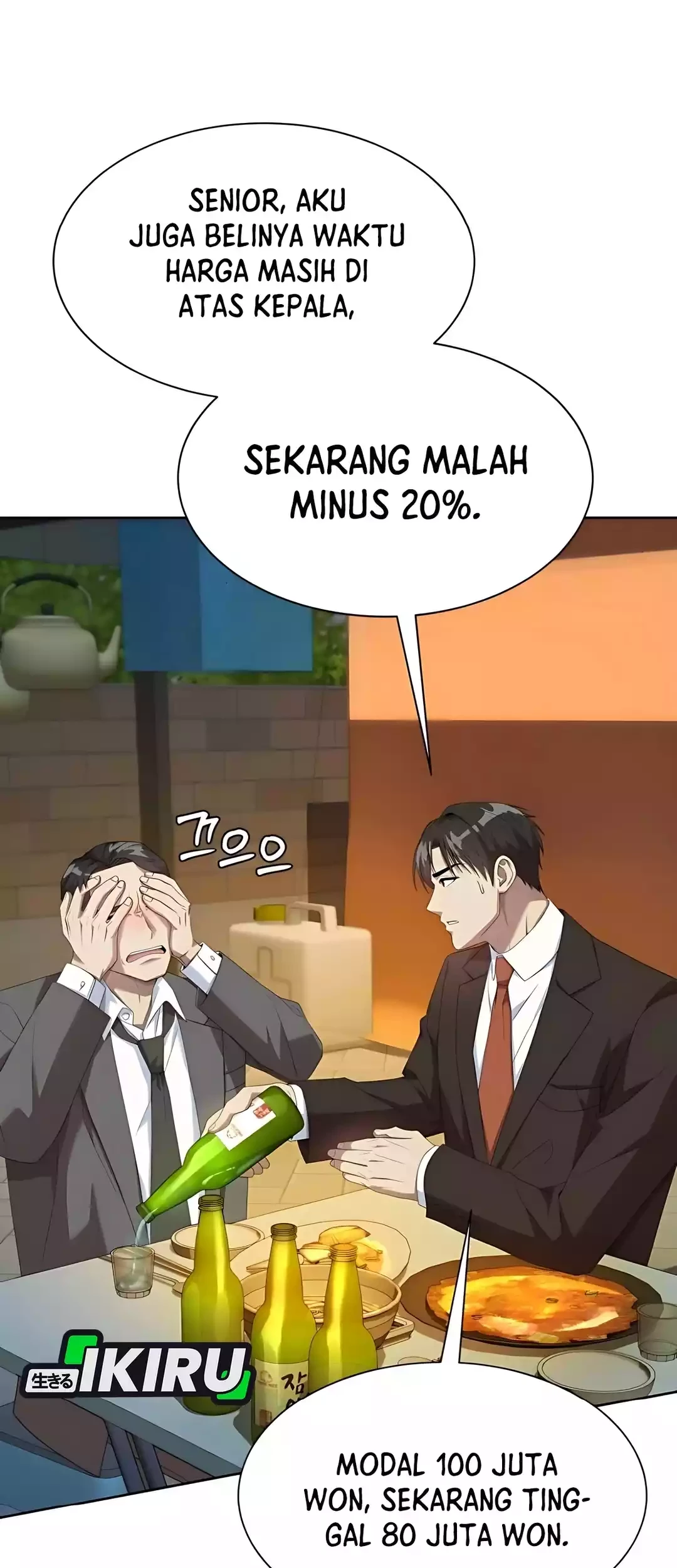 Chapter 89 - halaman 42
