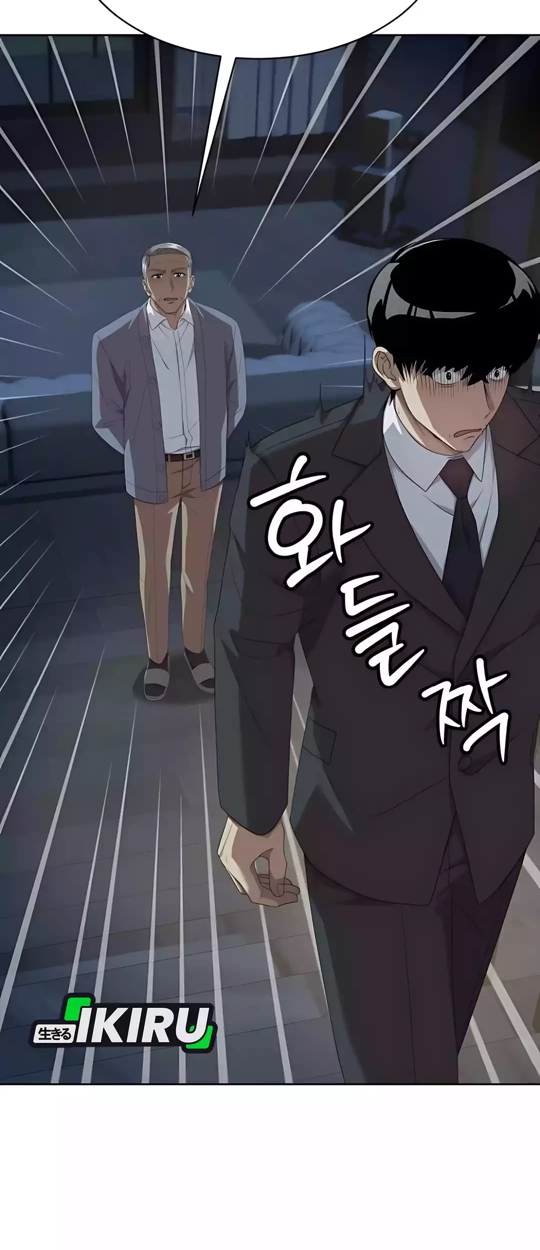 Chapter 89 - halaman 56