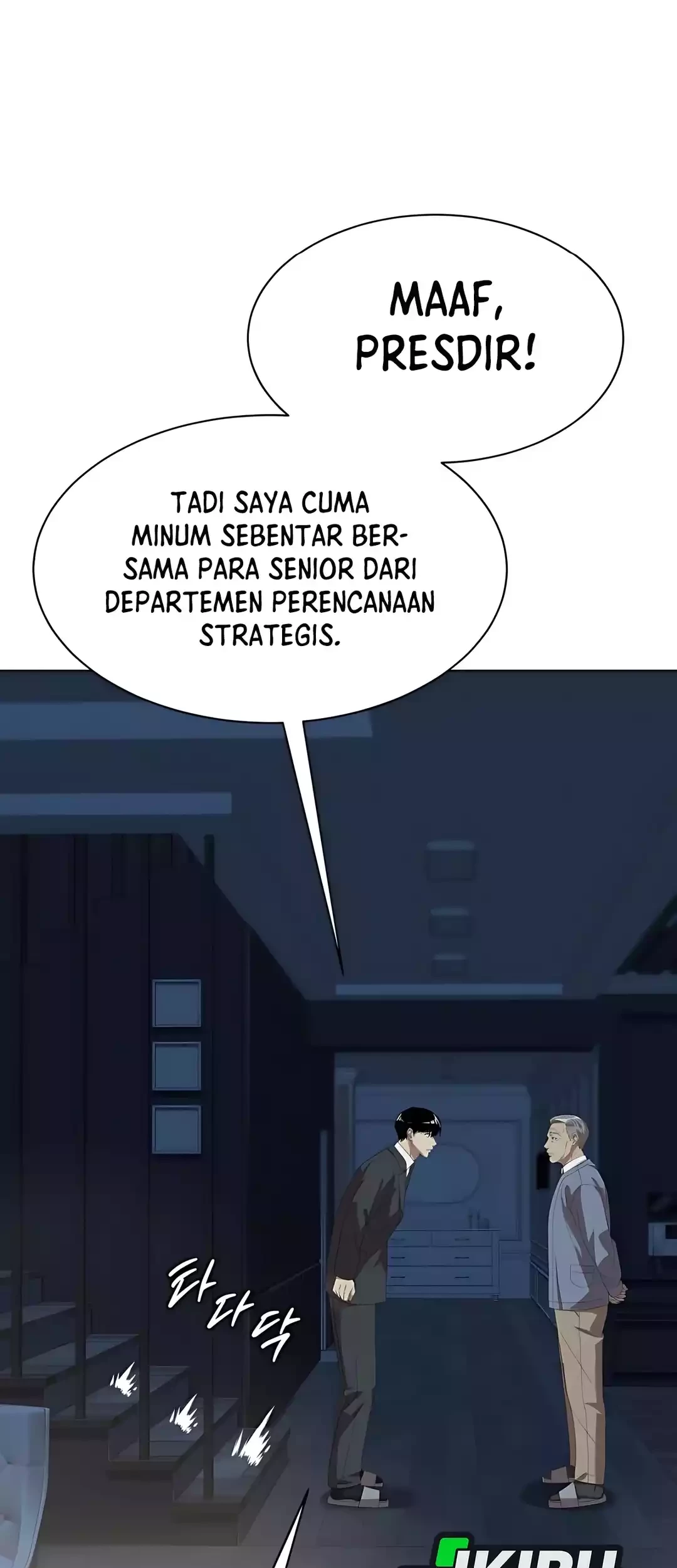 Chapter 89 - halaman 58