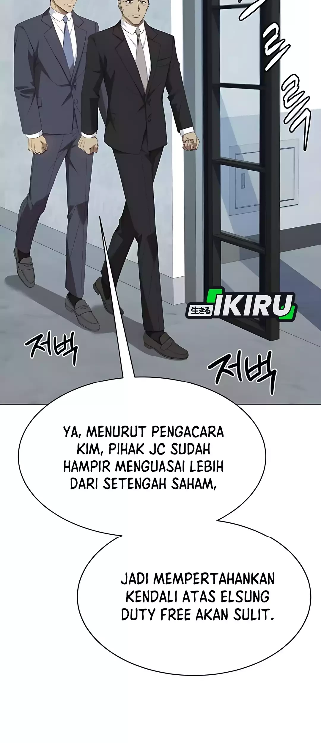 Chapter 89 - halaman 81