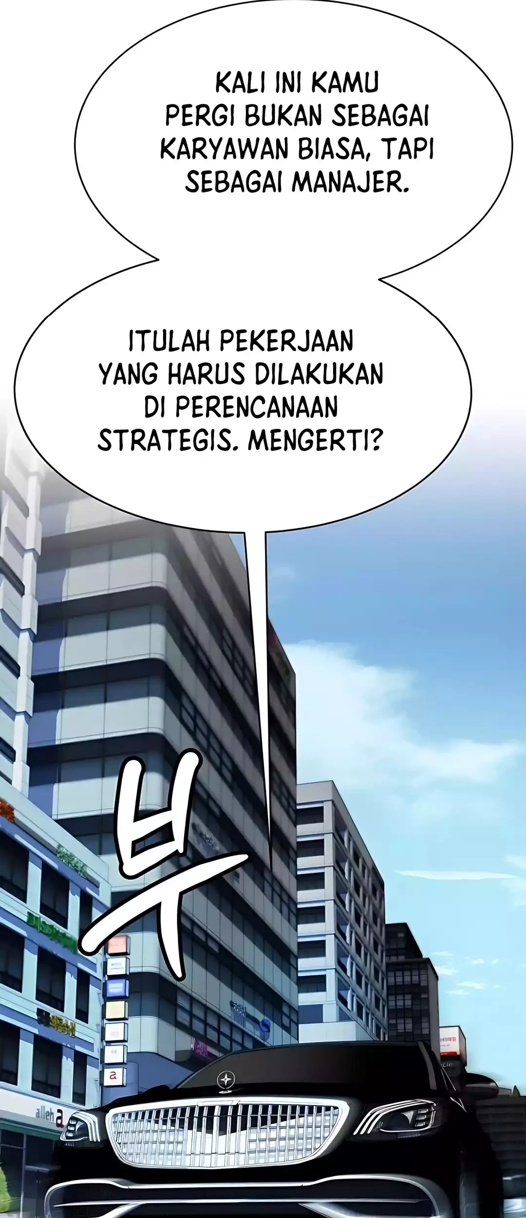 Chapter 89 - halaman 94