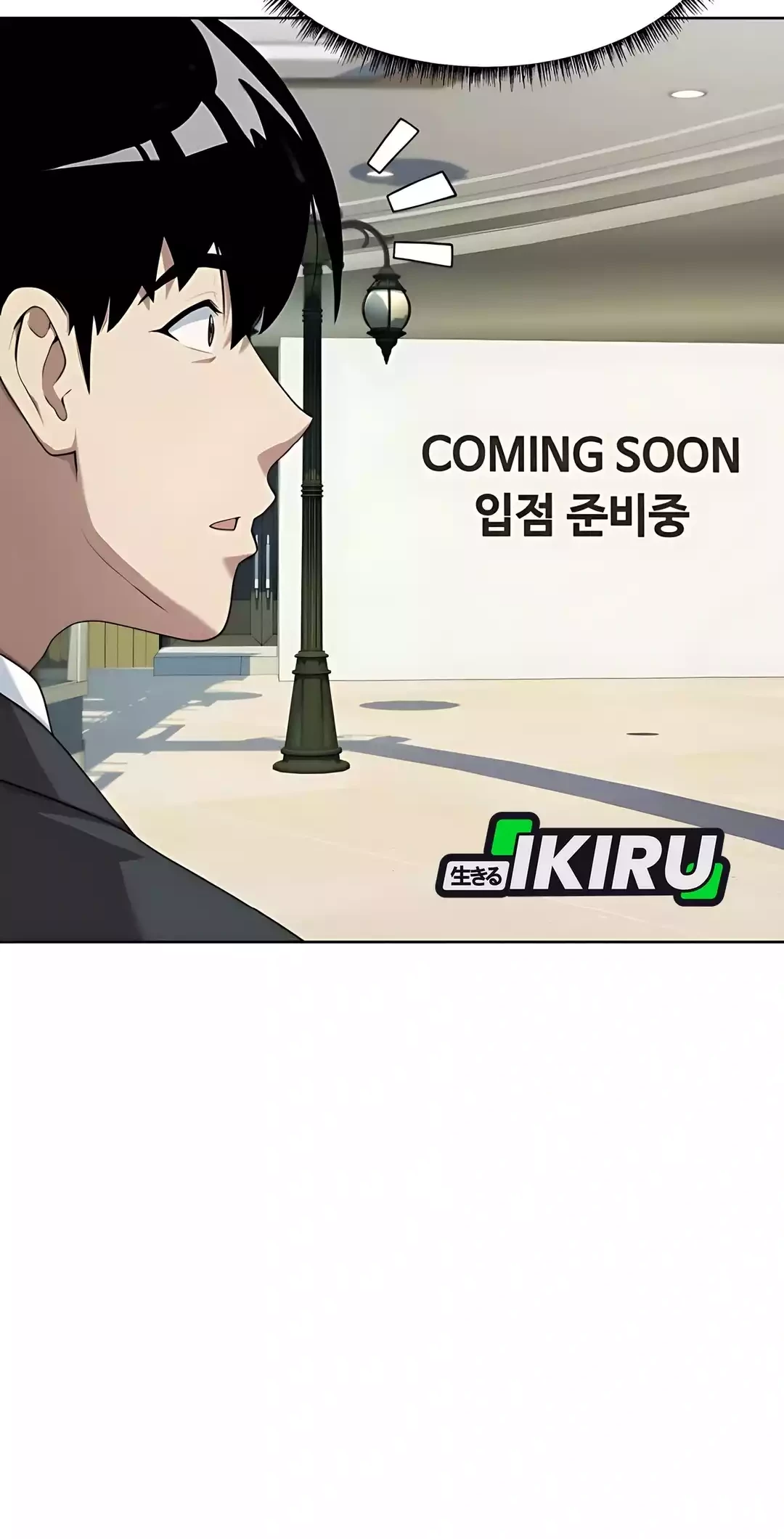Chapter 90 - halaman 44