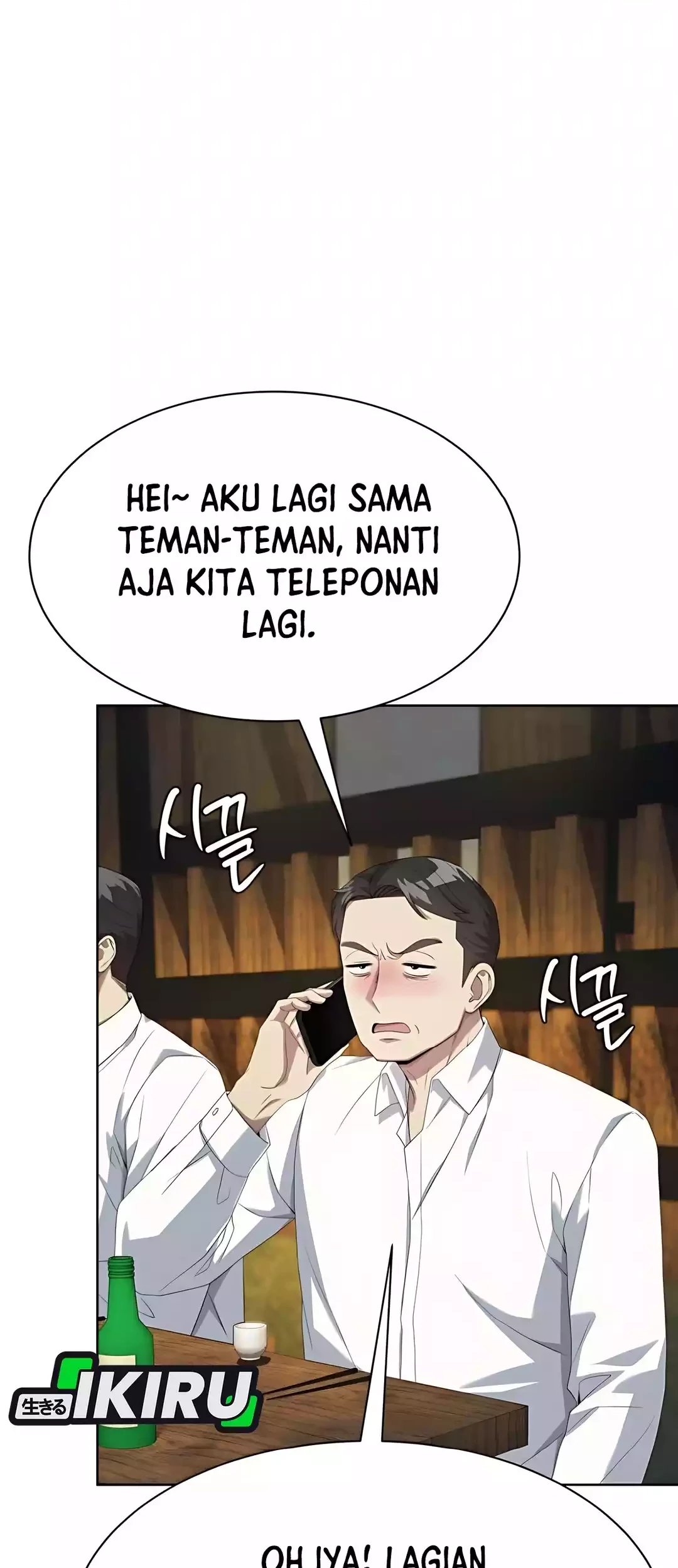 Chapter 90 - halaman 70