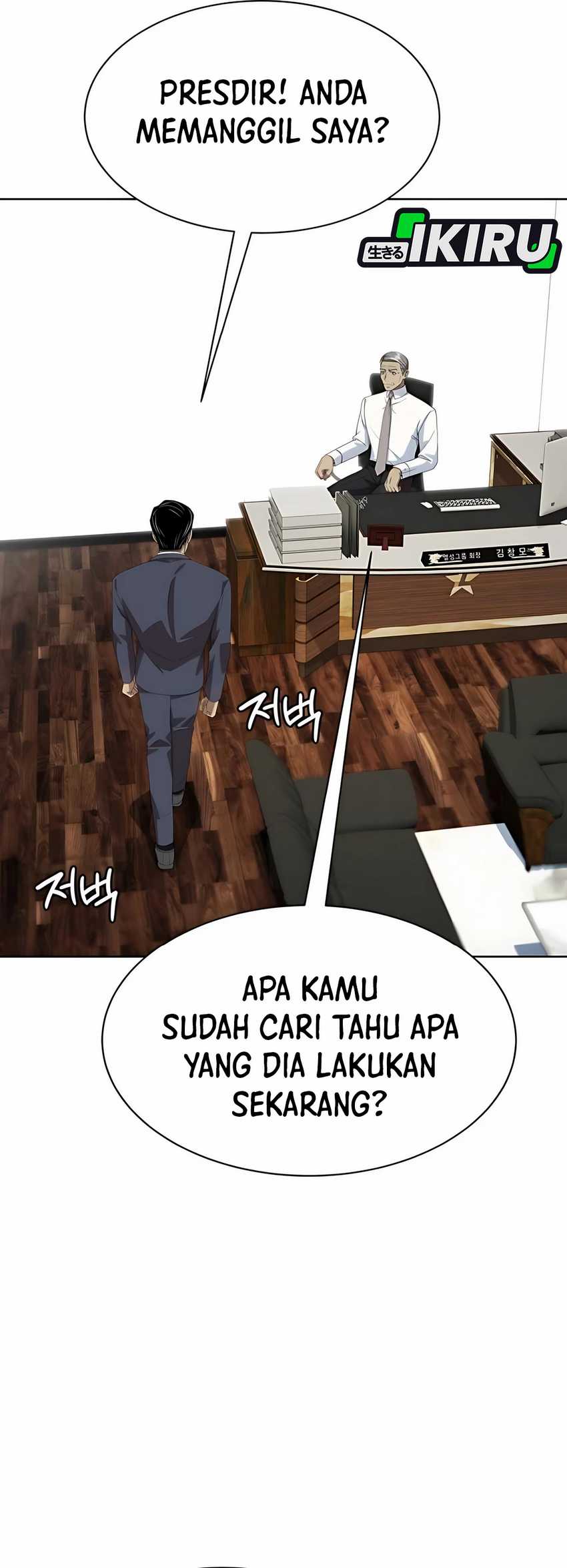 Chapter 91 - halaman 39