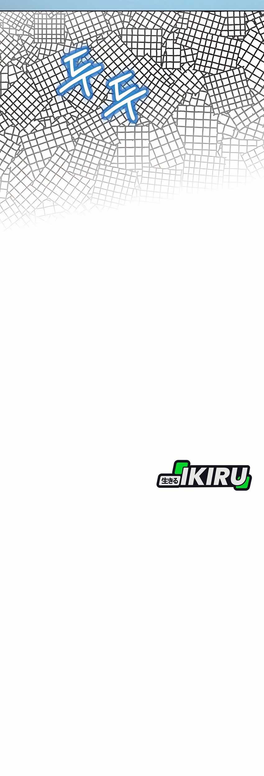 Chapter 91 - halaman 82