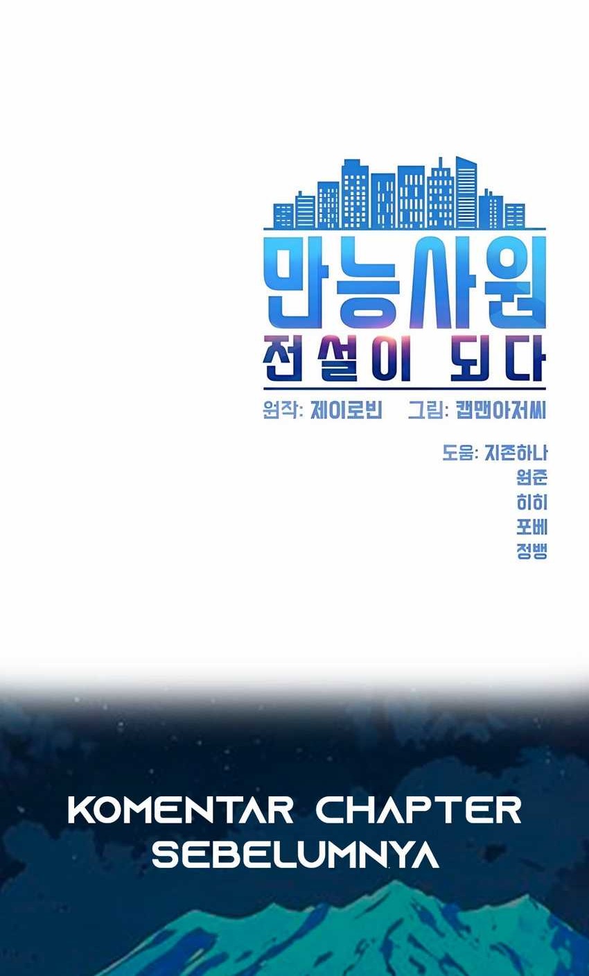Chapter 91 - halaman 125