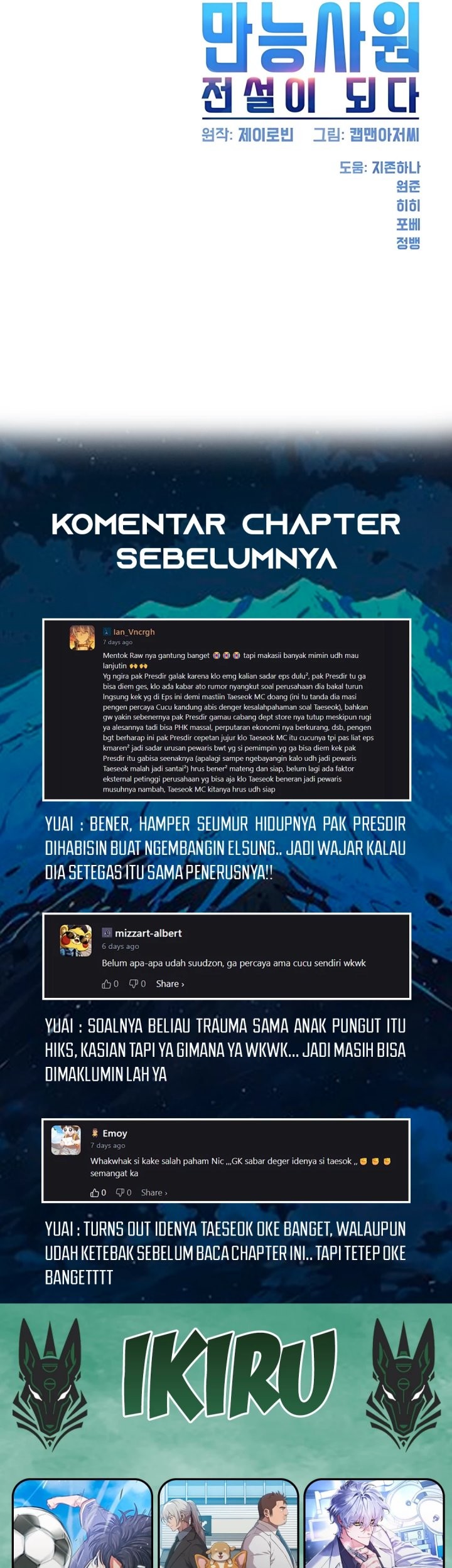 Chapter 92 - halaman 83