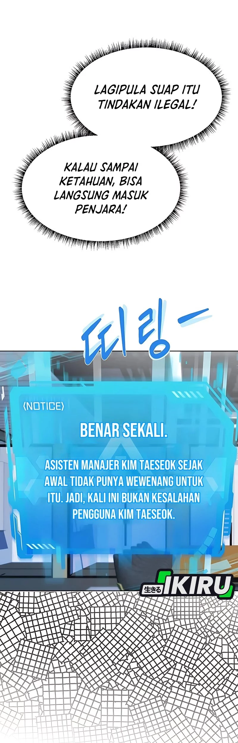 Chapter 93 - halaman 54