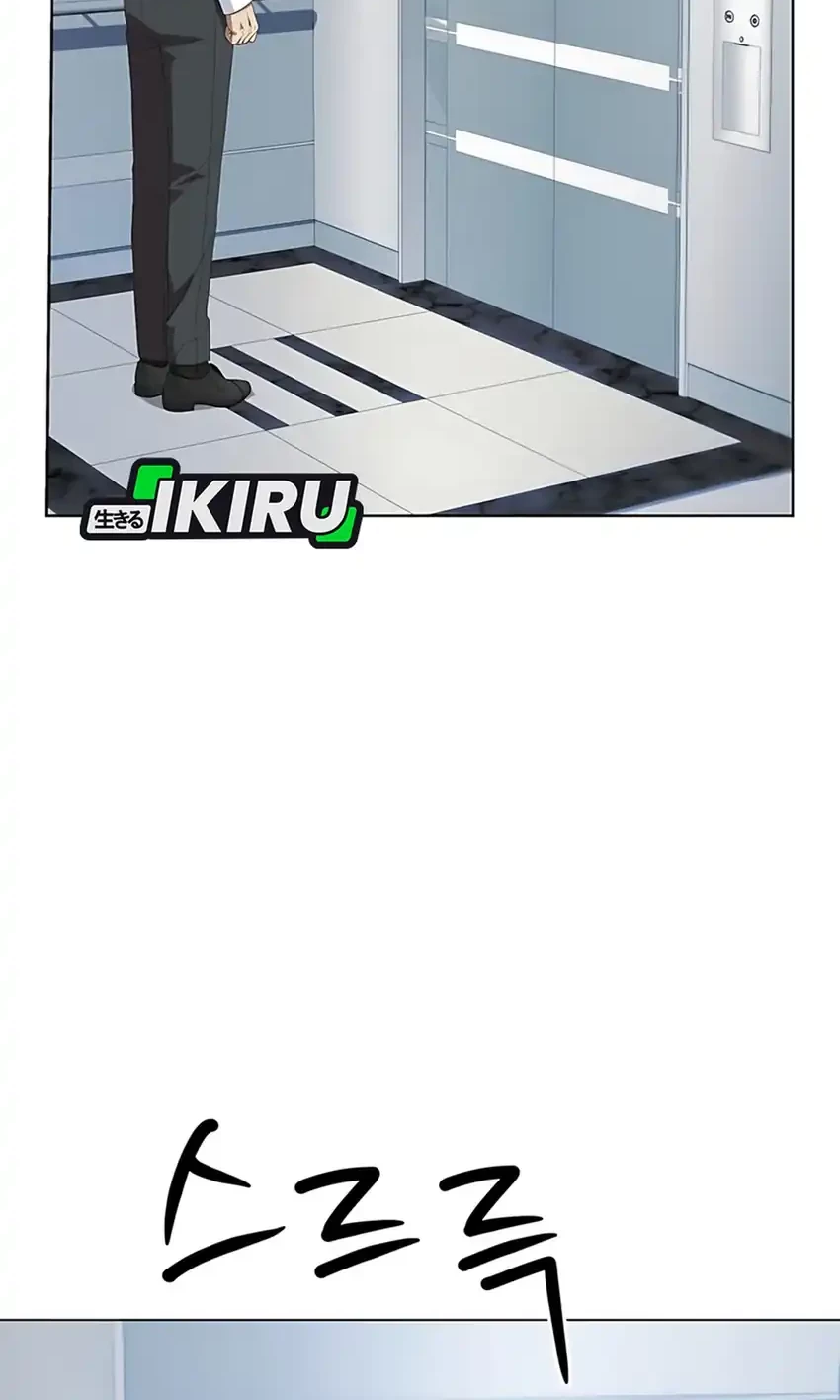 Chapter 94 - halaman 32