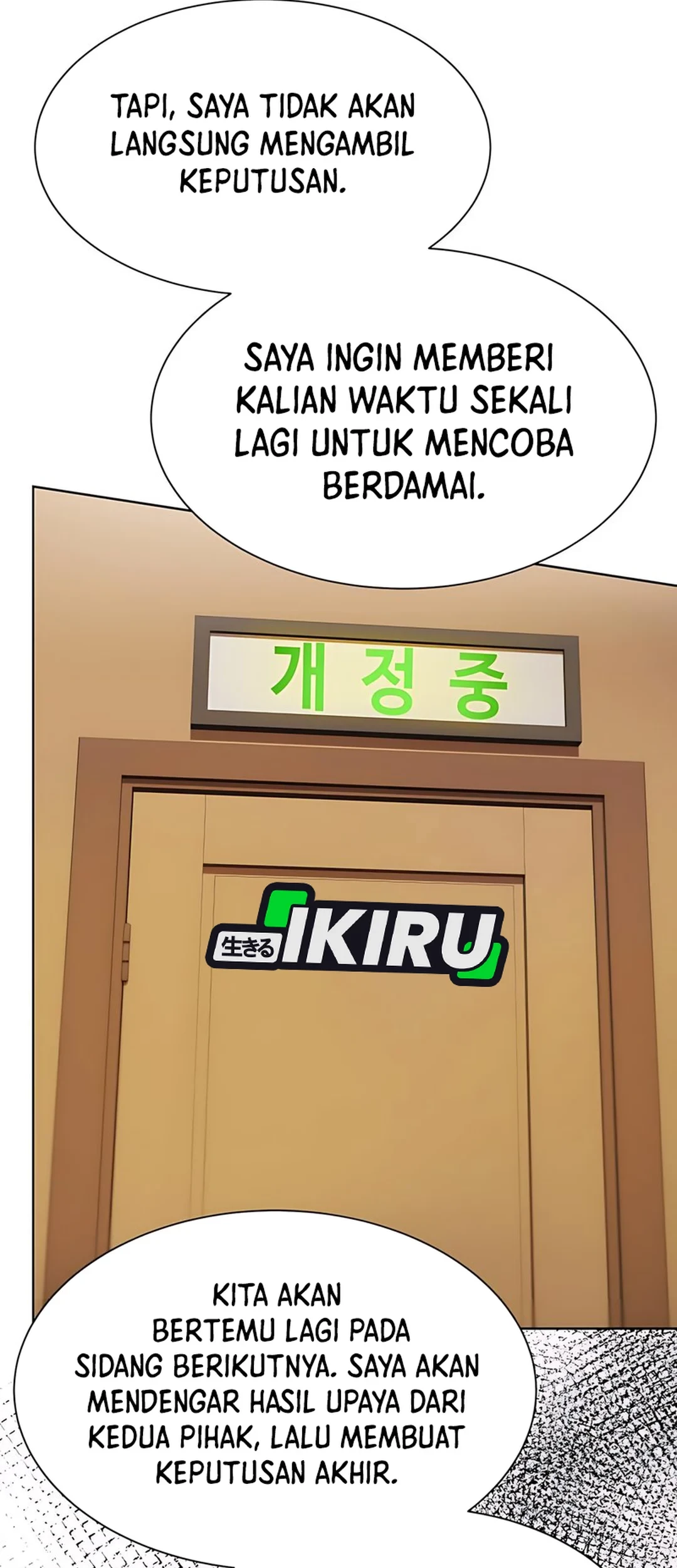 Chapter 95 - halaman 34