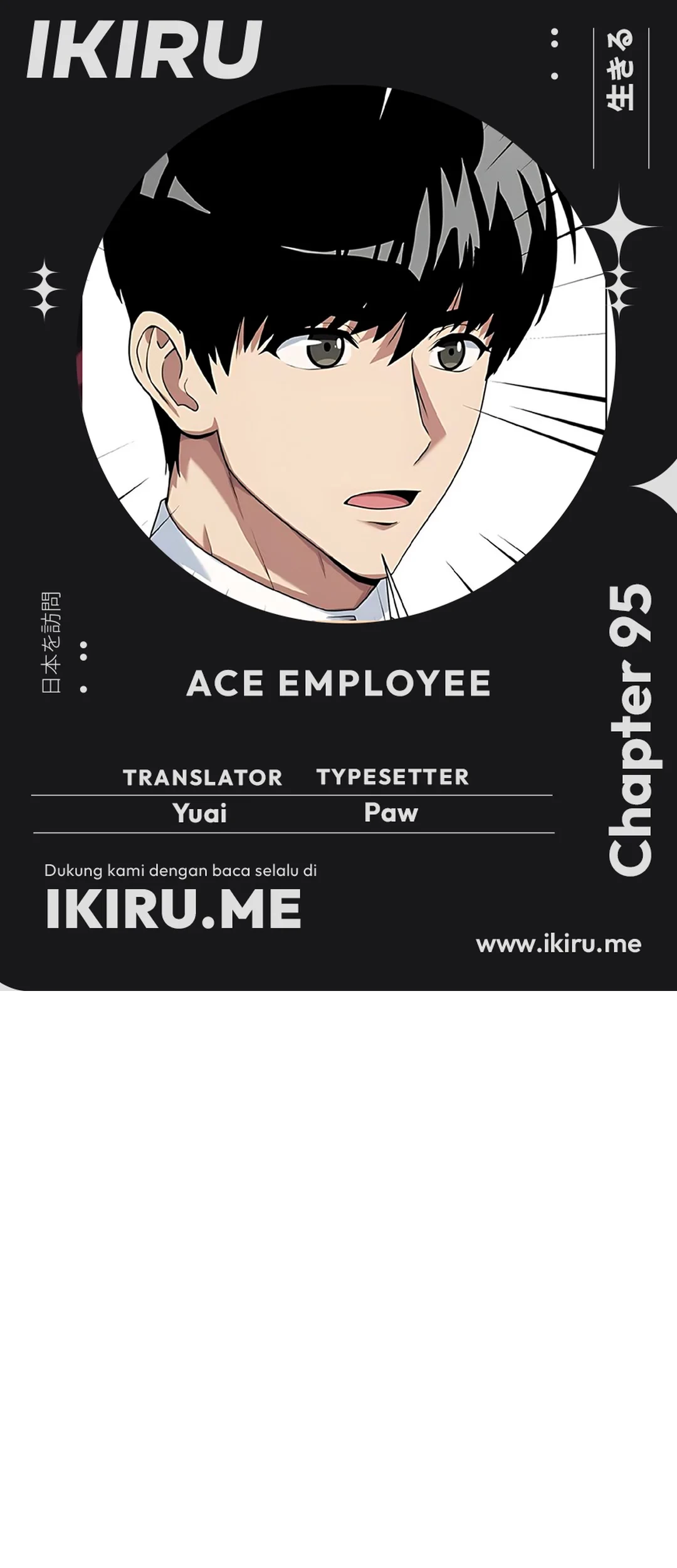 Chapter 95 - halaman 2