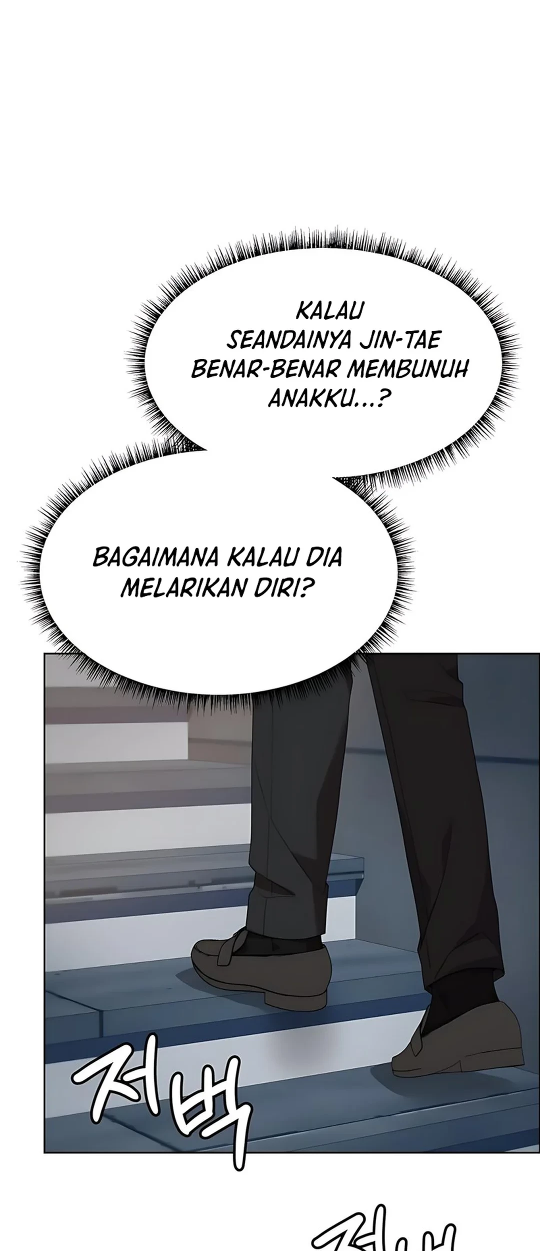 Chapter 95 - halaman 56