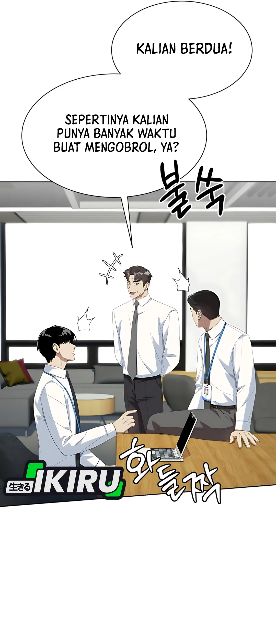 Chapter 96 - halaman 72