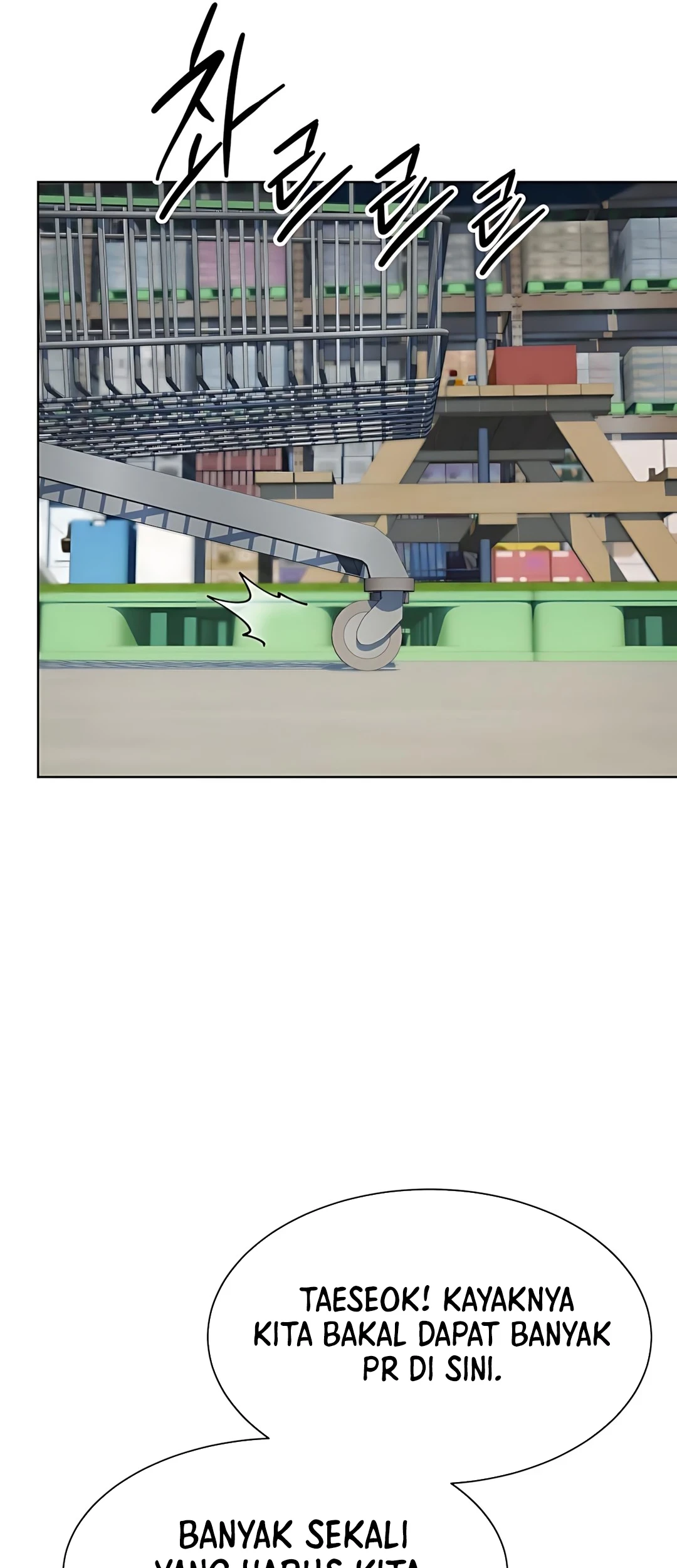 Chapter 96 - halaman 96