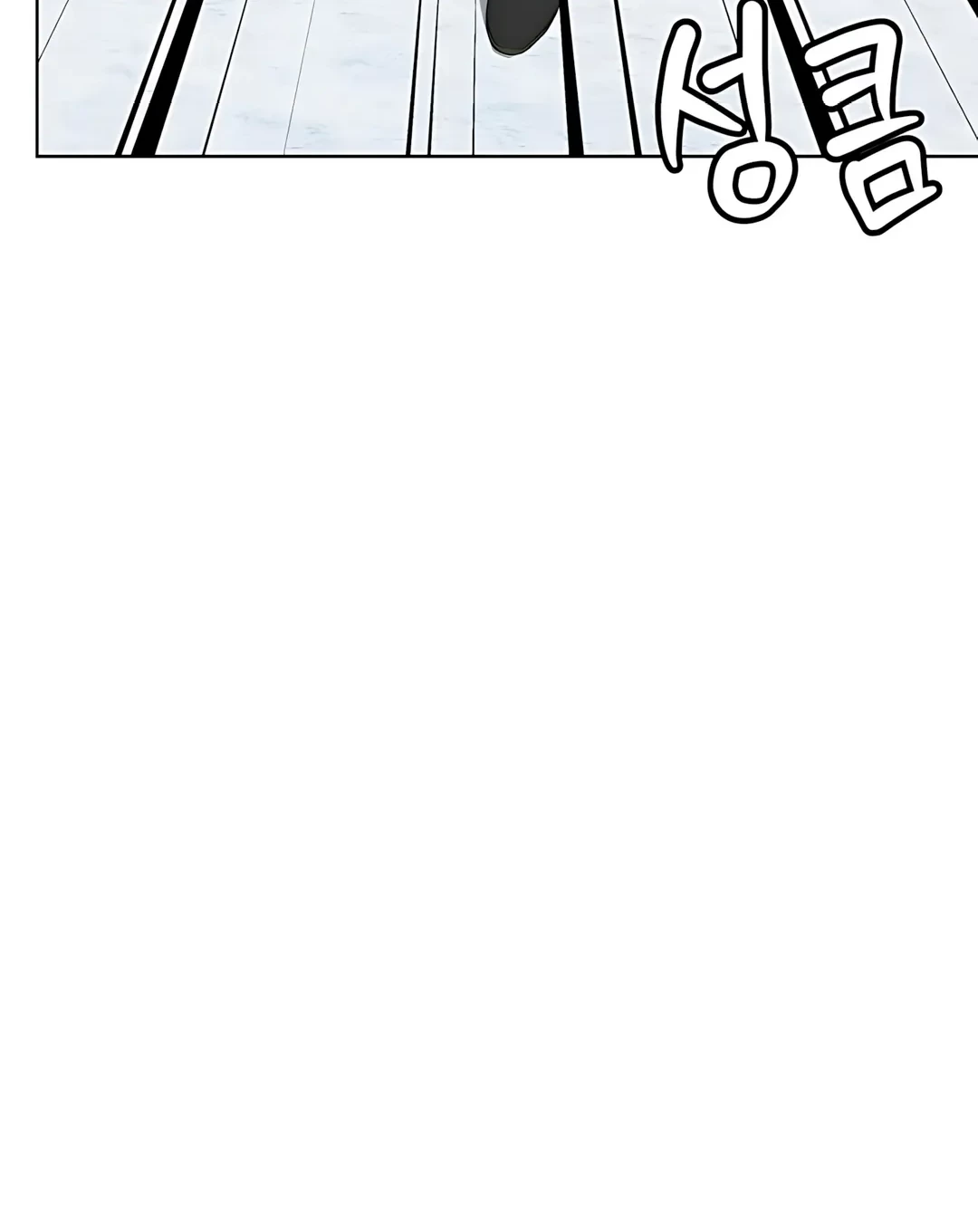 Chapter 97 - halaman 66