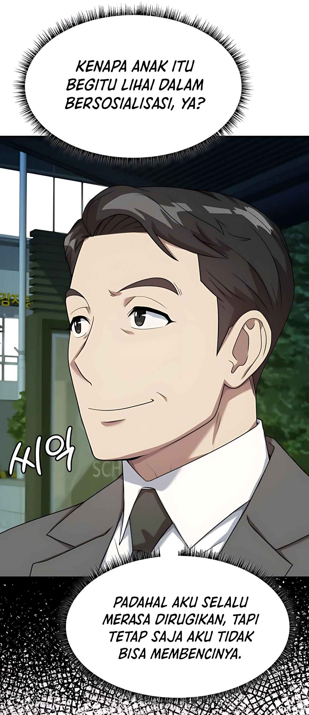Chapter 98 - halaman 24