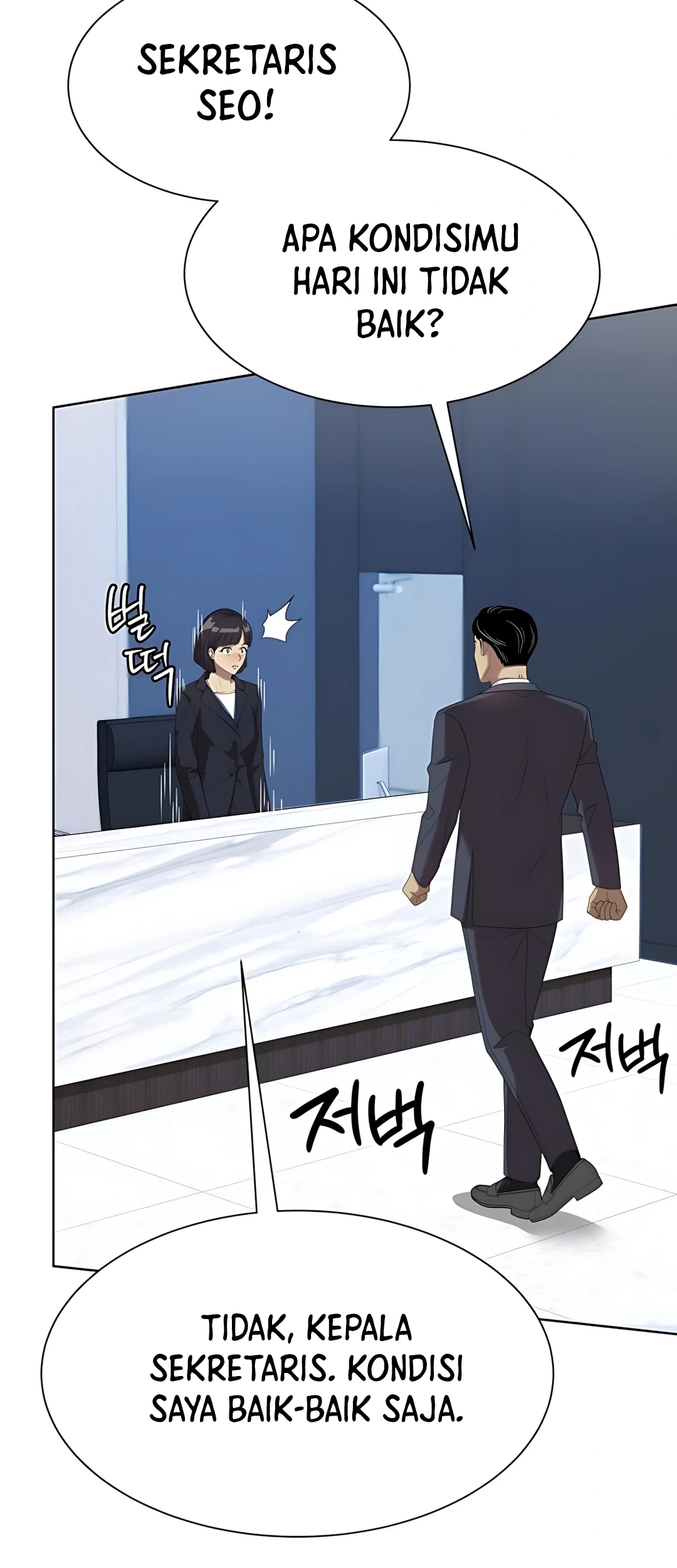 Chapter 98 - halaman 49
