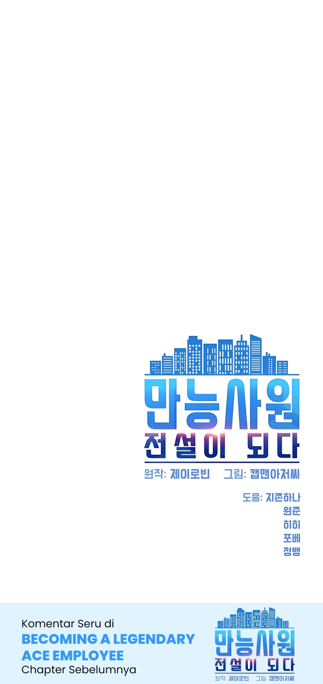 Chapter 99 - halaman 93