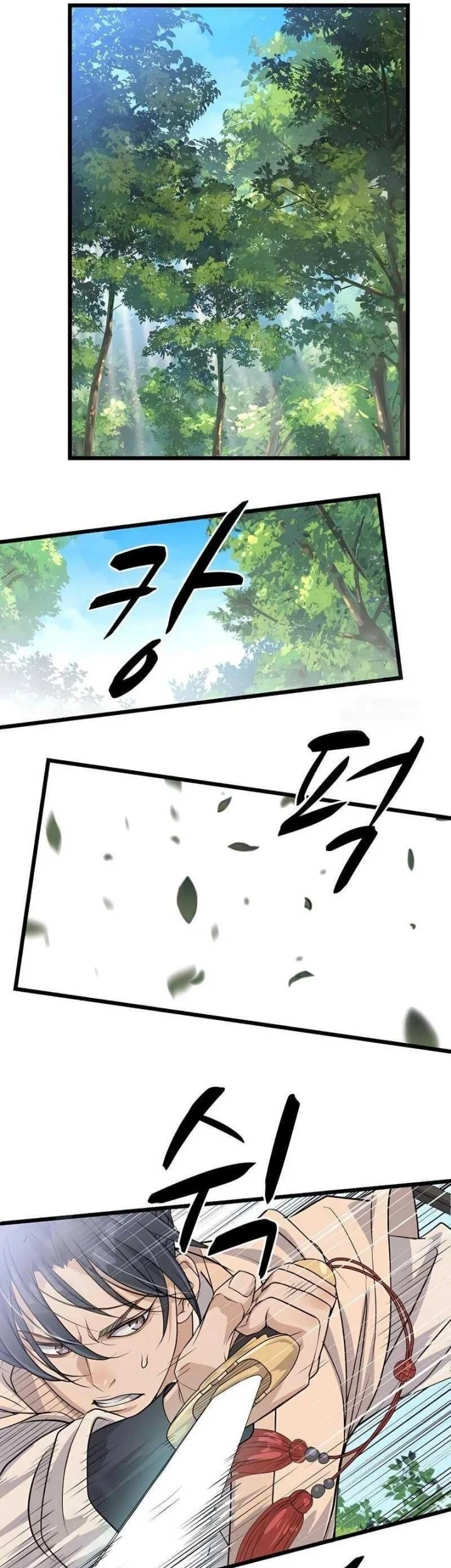Chapter 10 - halaman 17