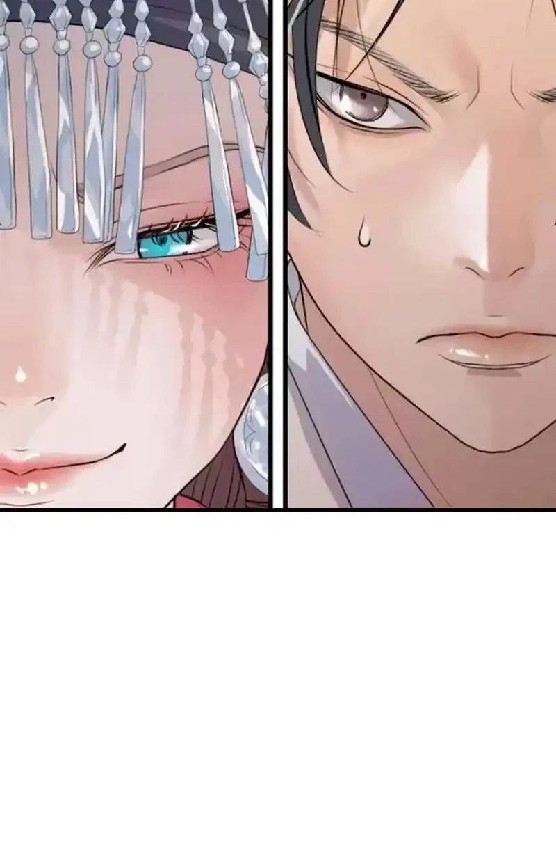 Chapter 14 - halaman 33