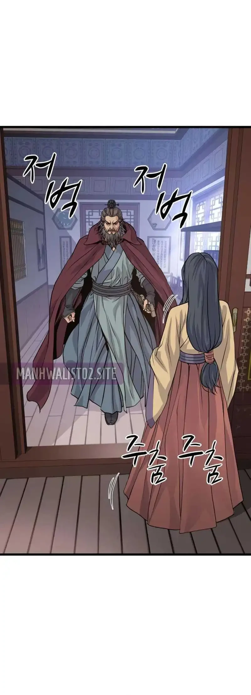 Chapter 17 - halaman 9