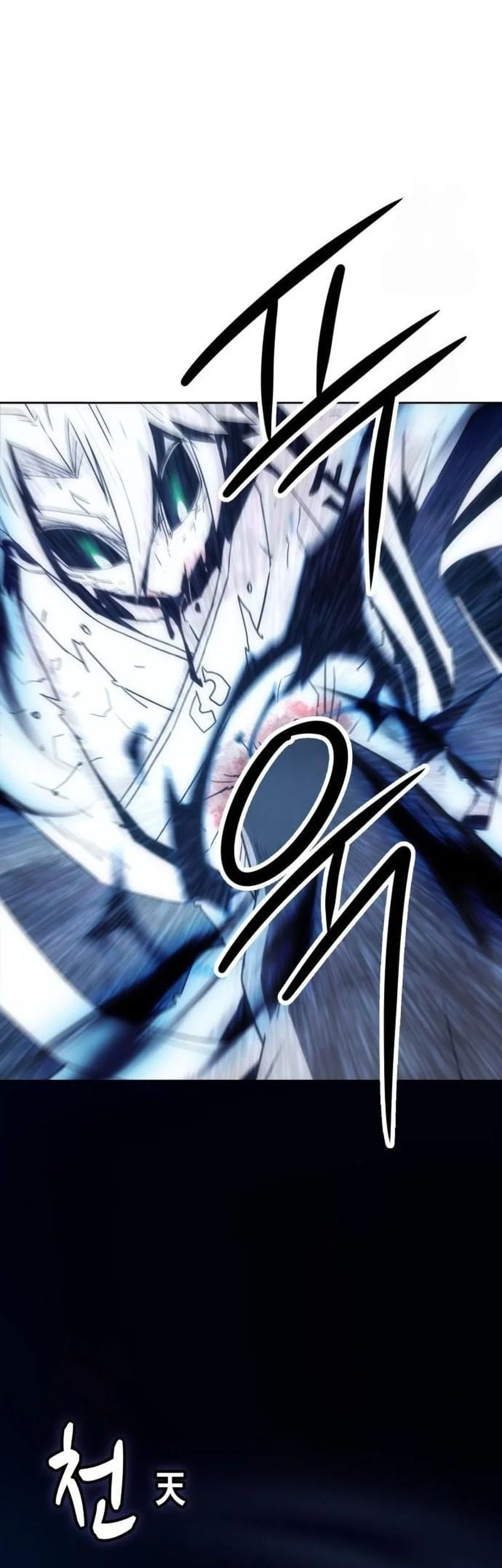 Chapter 104 - halaman 40