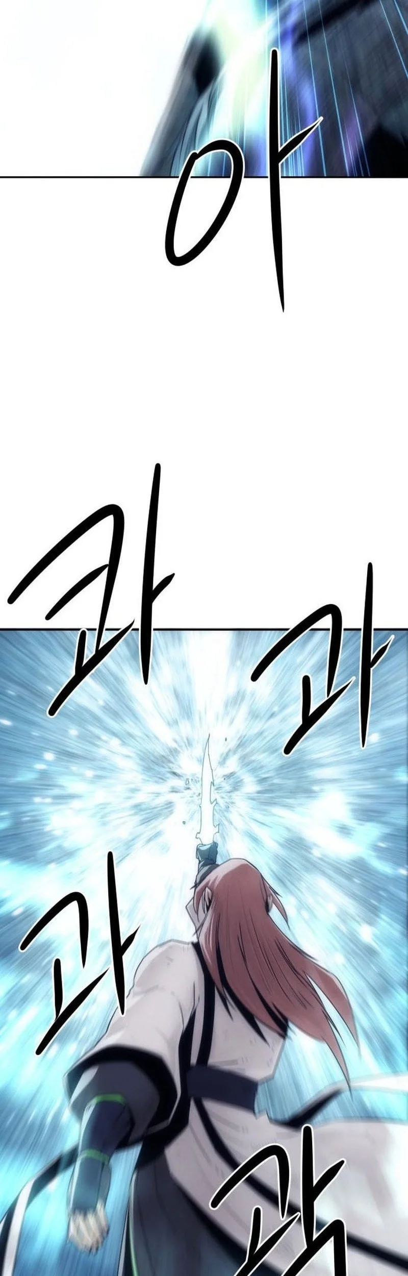 Chapter 105 Fix - halaman 39