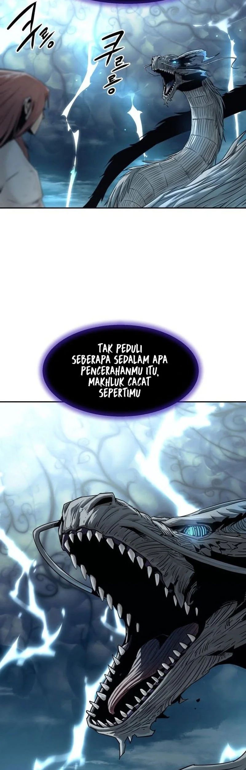Chapter 105 Fix - halaman 22