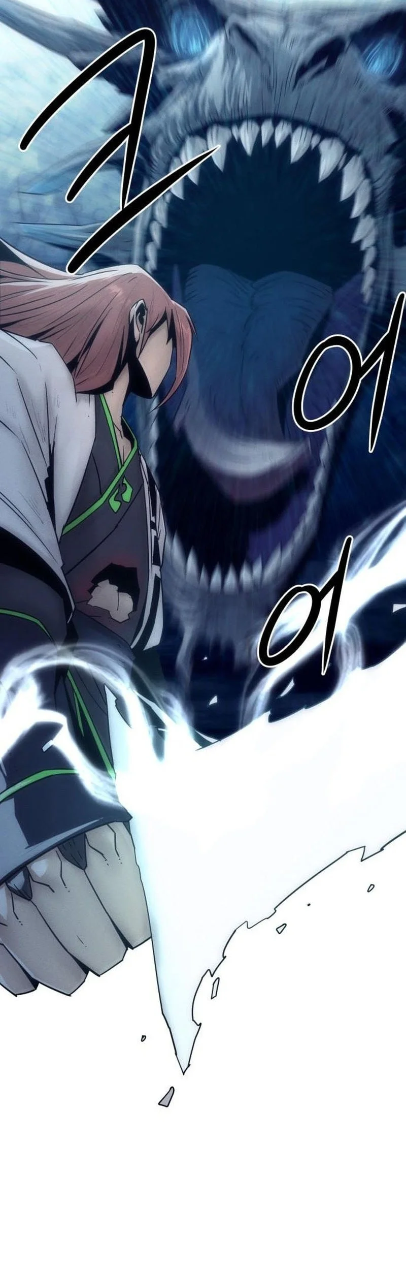 Chapter 105 Fix - halaman 26