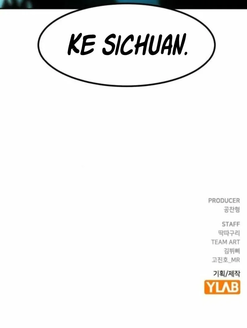 Chapter 106 - halaman 78