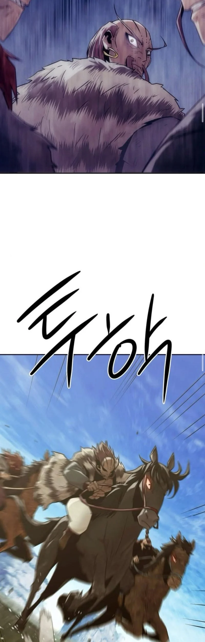 Chapter 108 Fix - halaman 45